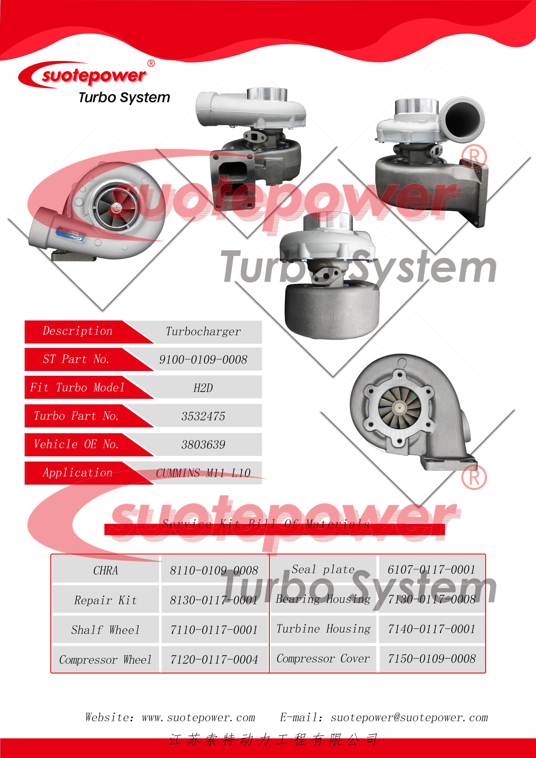 SP/NO : 9100-0109-0008 Replace : H2D 3532475 3803639 CUMMINS M11 L10